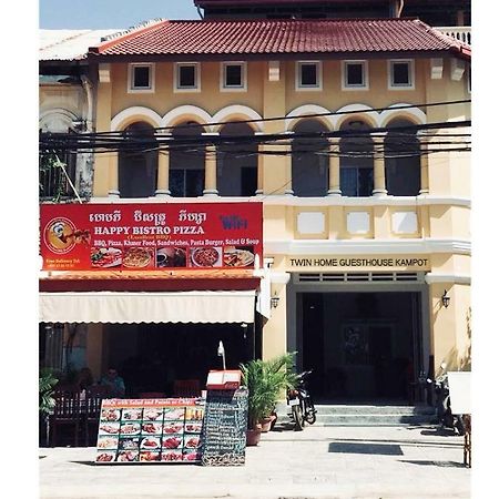 Twin Home Guesthouse Kampot Eksteriør billede